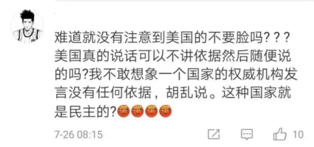 成语知什么闻_成语故事手抄报(3)