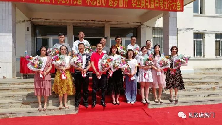 瓦房店市第二十初级中学中考,升学率挺高二级晋江达标高中学校图片