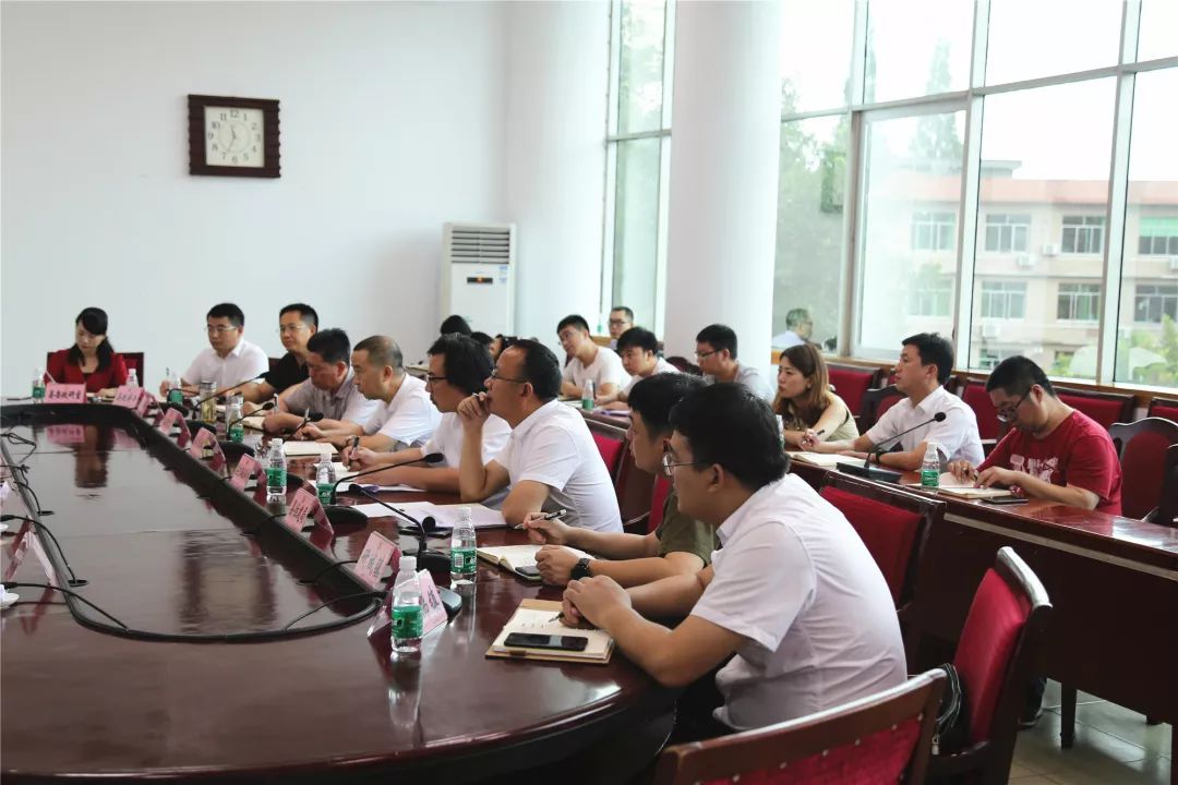 【井研文旅】县委书记周华荣主持召开廖平经学堂和雷畅故居项目推进