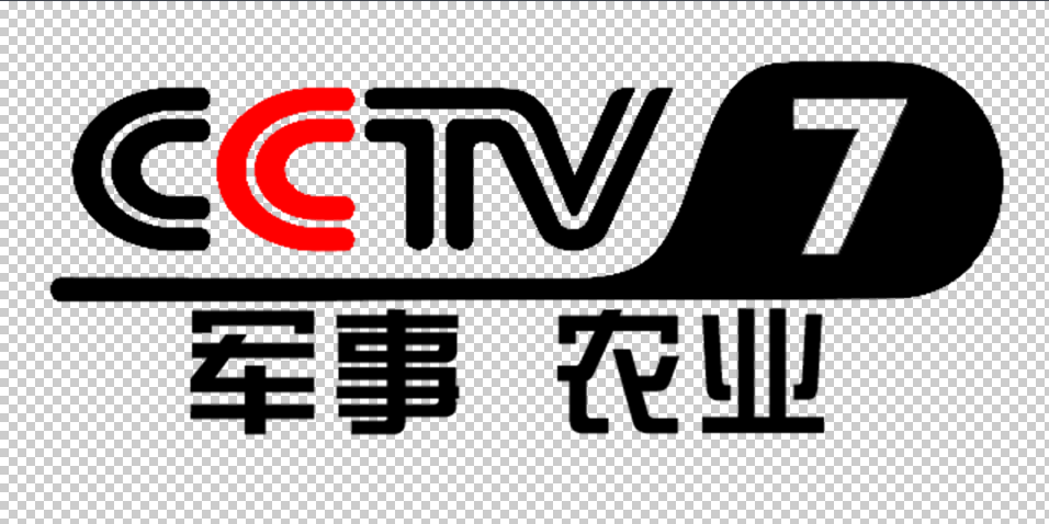 最新消息,电视台的cctv-7事农业频道将从8.