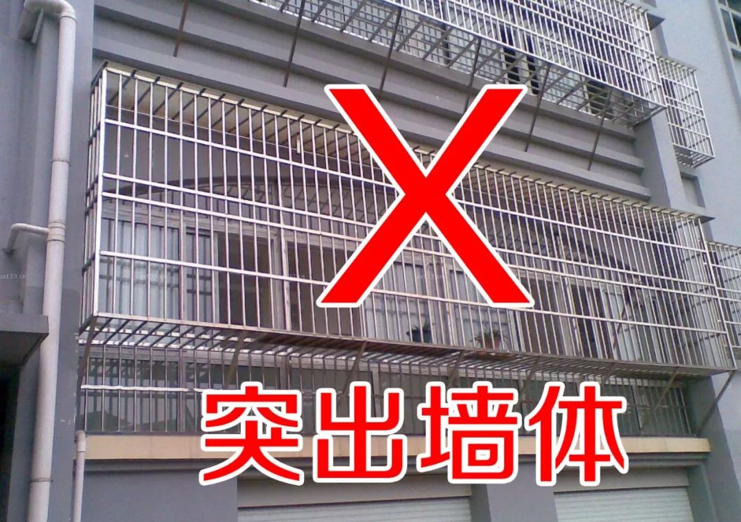 但是要自觉遵守有关消防规定 比如,在 安装防盗窗时设置逃生窗 遇到