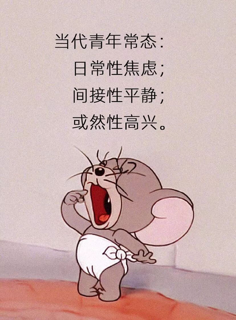 这个选美冠军要当你女朋友我猜你不愿意 博e百真人