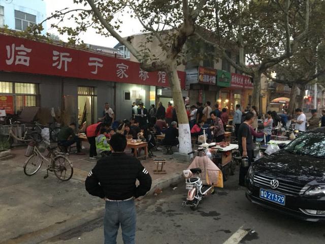 撒汤的sa怎么写