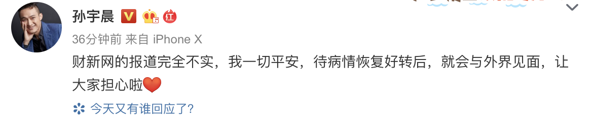 科技周报：华为在美大裁员：研发子公司70%员工离职