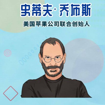 什么众什么寡成语_成语故事手抄报(3)