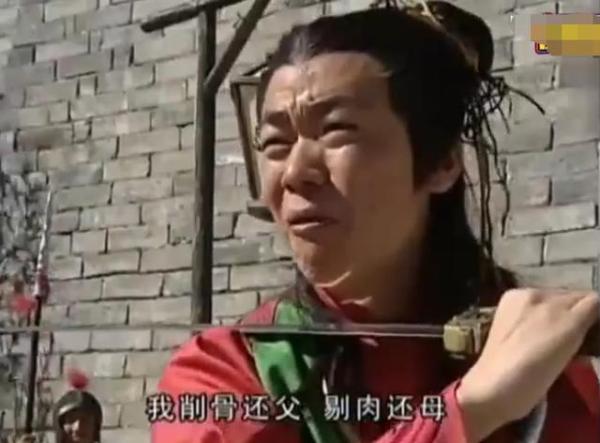 电影《哪吒》掀起回忆杀!原来除了宋祖儿，王宝强版哪吒也是童年