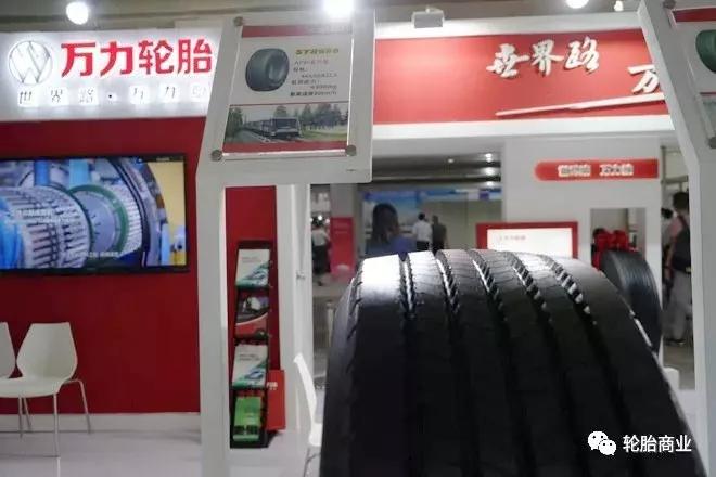 万力轮胎硬科技，助推轨道交通新发展