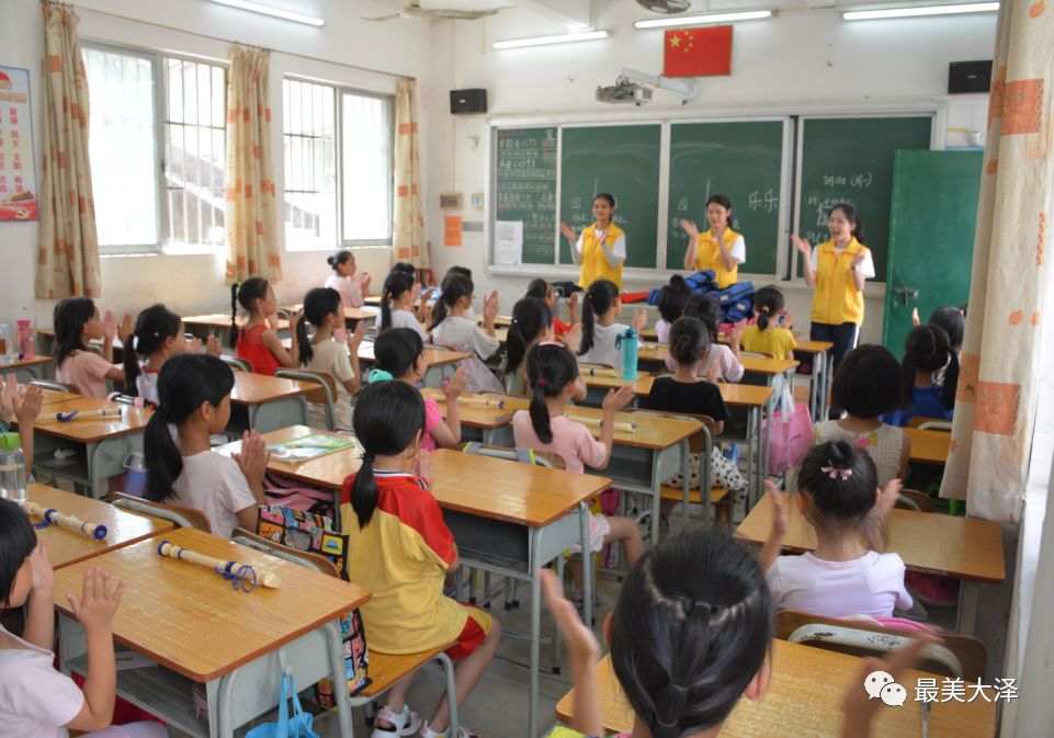 乡村学校少年宫新会区大泽吕金铨学校开展2019年暑假乡村学校少年宫