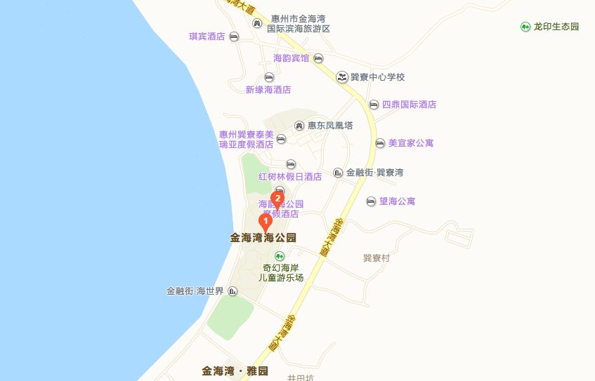 399元抢巽寮湾金禧丽景海公园官方酒店欢乐水上乐园嗨翻天