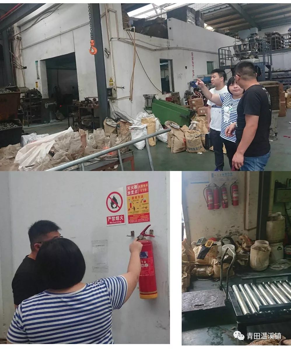 温故知新 ▏温溪一周盘点(7月22日--26日)