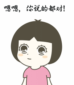 从来都是穿上自己喜欢的衣服那一刻 那种发自内心的欢喜 是对自我认可