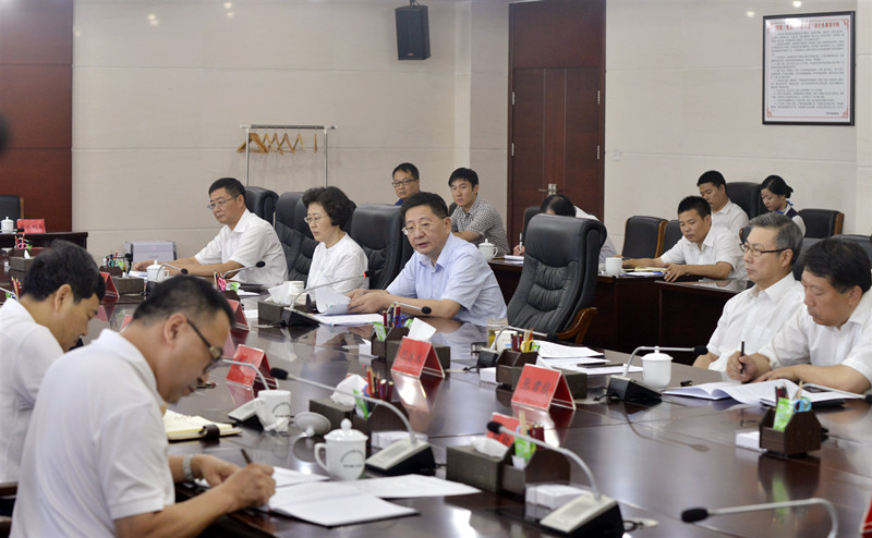 魏晓明主持召开市委常委会会议 pp电子游戏