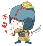 你是否被古人的智慧深深地折服了?