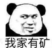 资助325万!有超给力精准扶贫项目?你申请,我出钱! mg电子注册APP