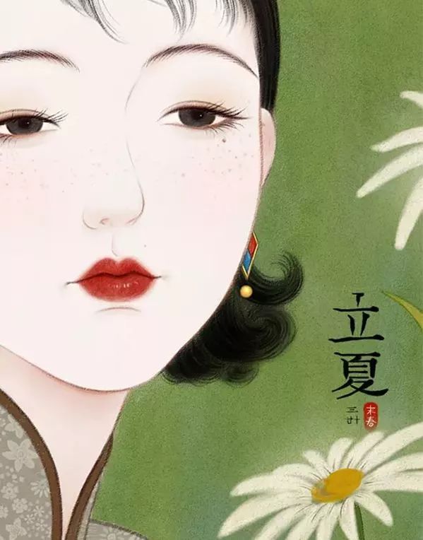 90后插画师笔下的民国美女,美到忘记呼吸!