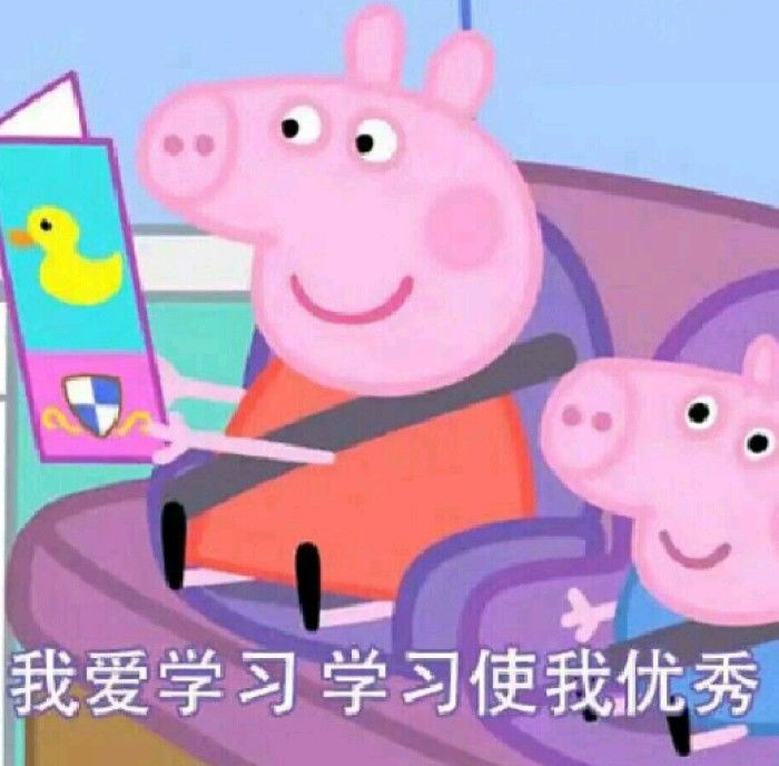 读书的意义是什么?看《女王的教室》悟学习的