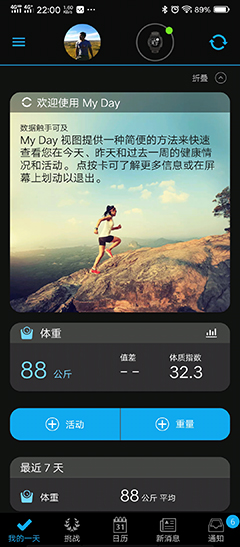 ����Instinct �����˶��ֱ�����һ���������Ƕ��������������