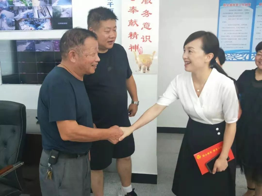赵小飞