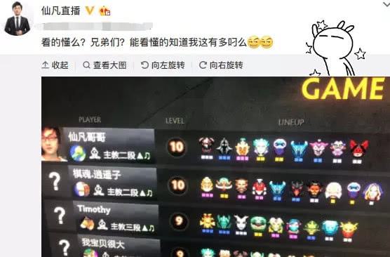 四驱兄弟排行_《四驱兄弟》当年排名前10的四驱车,跃动冲锋竟然不是最强的!(2)