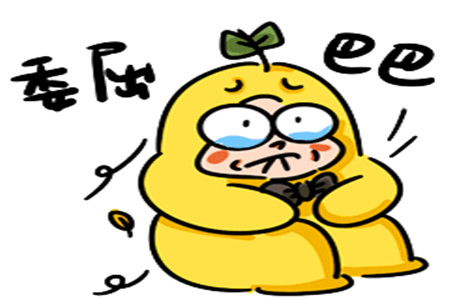 幽默笑话:理由太奇葩,这是我听过的最莫名其妙的吵架! fg游乐电子官方网站