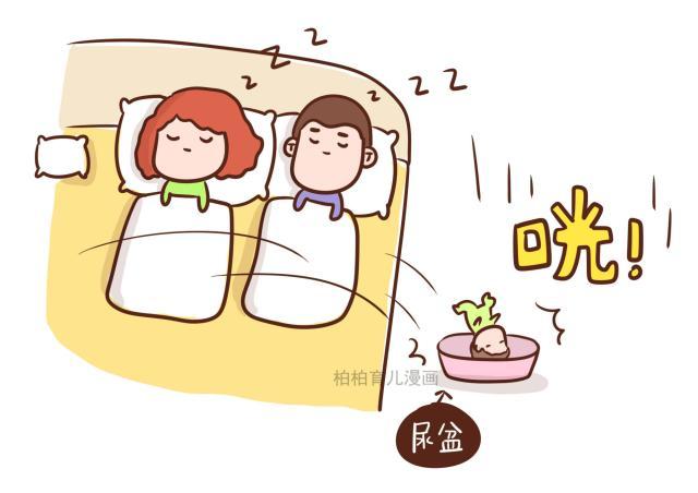                     原创            小时候睡觉爱掉床，长大就不掉了，网友的解释真实又好笑