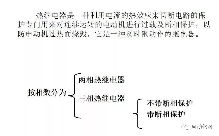 ed5f6dcec8194d7e8dcf3e8c1024caec.jpeg