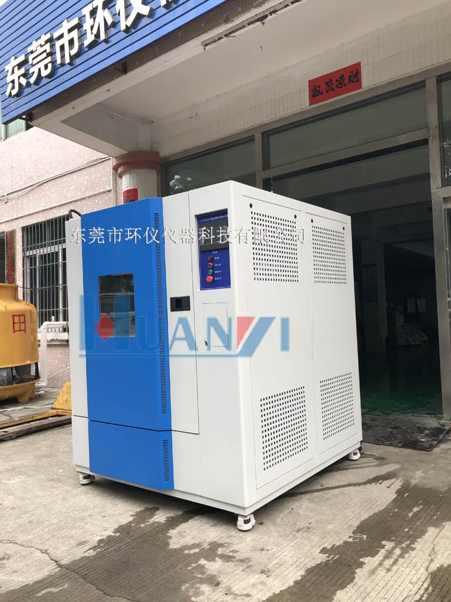 标准状态下总挥发性有机化合物（TVOC）的释放量计算公式-搜狐大视野-搜狐新闻