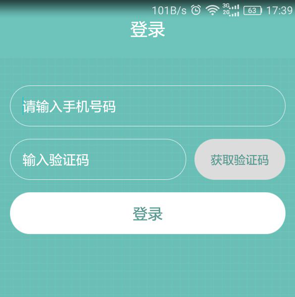 小程序验证码功能未开启什么原因造成的 小程序验证码功能未开启什么原因造成的