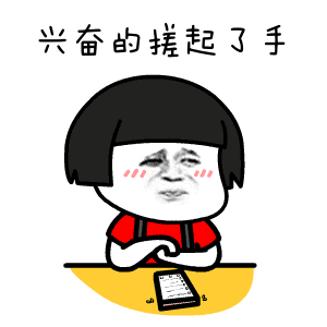 动漫 卡通 漫画 头像 300_300 gif 动态图 动图