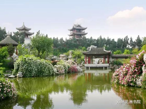 花洲书院,河南唯一敢叫板苏州园林的地方_邓州市