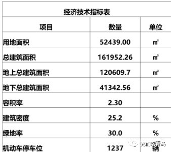 f3860184ccbd498c86aab1fd0a227f96.png