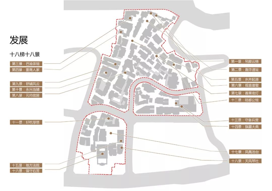 绝美风姿十八梯传统风貌区最新进展了解下