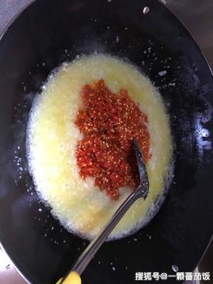 咋样做辣椒酱更不容易坏 f5e2d7a4893b48118259ea298a07ef69.jpeg