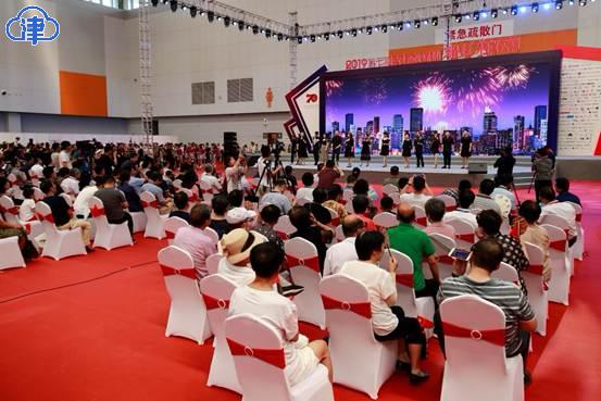 3天的惊喜!2019年第七届天津融媒体粉丝狂欢节等您来 888真人娱乐百家乐