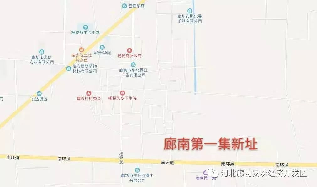 原廊南第一集(杨税务大集)为长期逐渐形成的马路市场导致廊霸线交通