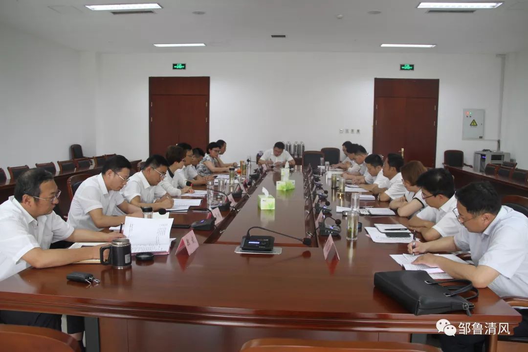 全市纪检监察工作会议召开汲进梅讲专题党课