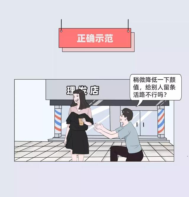 怎样才能有安全感和幸福感 fcdc1d7b8368400db574e93474d9dc81.jpeg