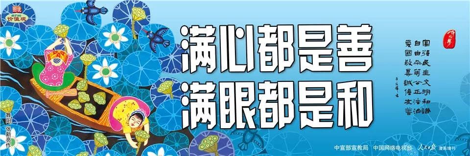 再见,一次性纸杯!平湖各单位全面取消使用一次性纸杯,下个月开始! 10bet国际娱乐