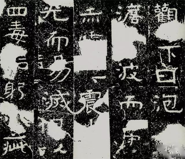 被世人遗忘的“书仙”:与王羲之并驾齐驱的安道壹 凯发娱乐官网