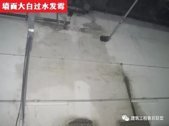 如何解决夏季施工的地下室潮湿结露问题?工程实例告诉你 通博娛樂
