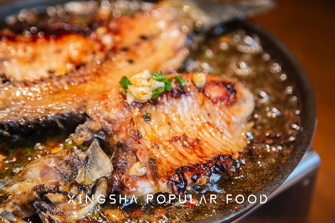 星沙神秘聚餐地,这份喷香滴铁板鲫鱼好呷到想