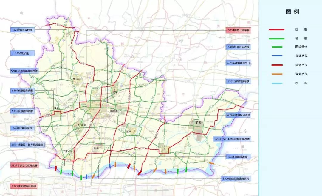 新乡最新规划出炉,或改变长垣交通,涉及长垣机场,铁路,公路
