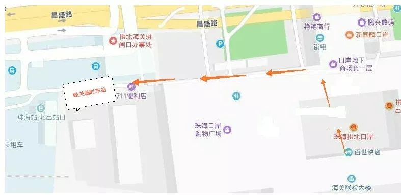 拱北口岸地下通道要施工将禁止行人非机动车通行