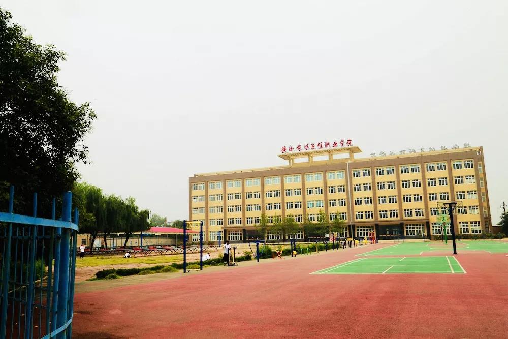 陕西旅游烹饪职业学院培养厨师起于五味调和不止步于烹饪之道