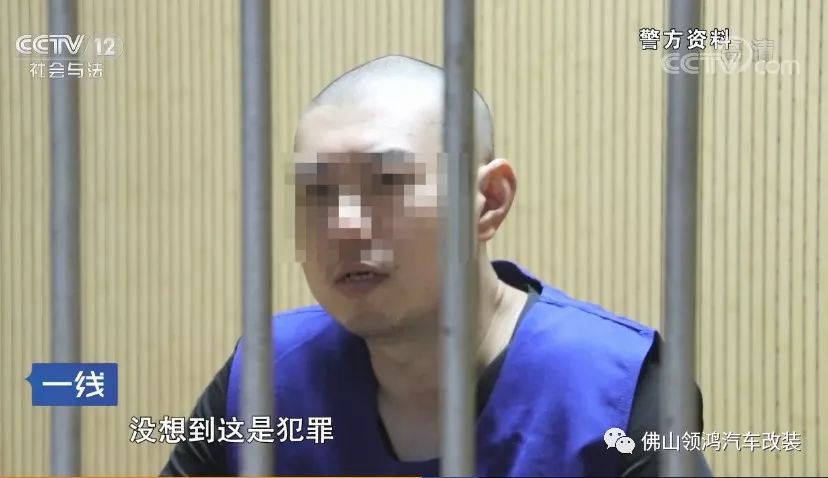 91大神夯先生偷拍100名女性获刑:以为是道德