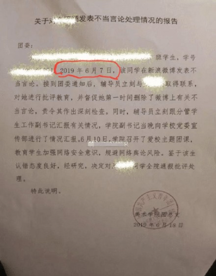 苹果彩票官网注册