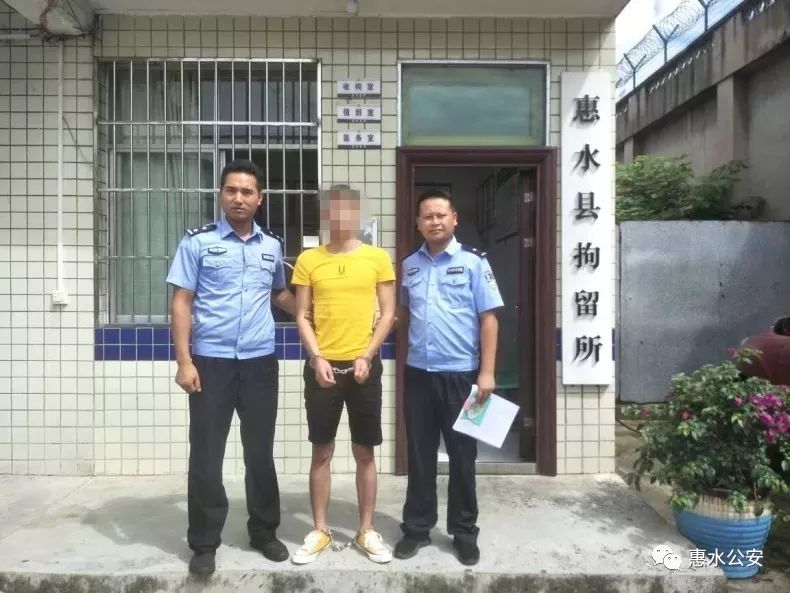 近日,惠水县公安局强化社会面管控,快速查处1名吸毒人员,禁毒"大收戒"