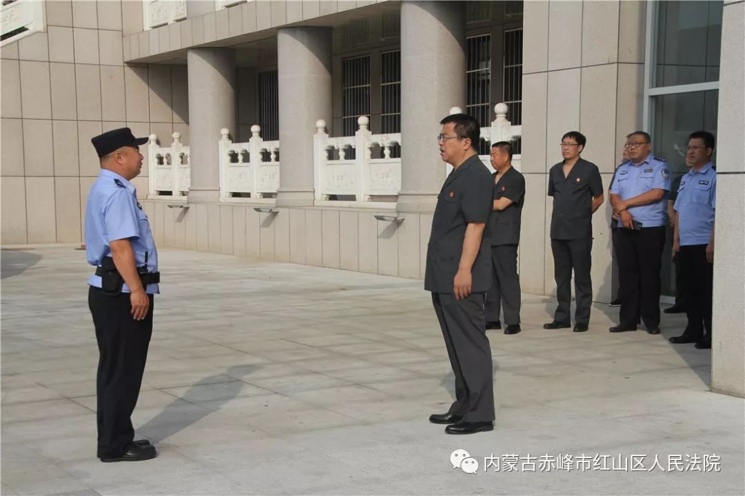 扫黑除恶红山区人民法院公开审理敖汉旗一村主任涉黑案
