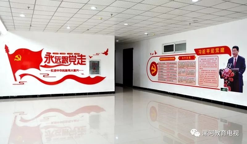 市直教育系统2019年基层党建工作现场观摩活动举行