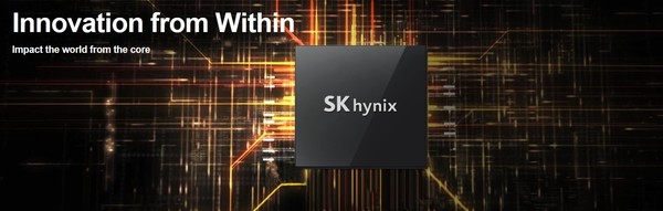 SK海力士2019年Q2财报大跳水 宣布NAND闪存减产15% 御匾会国际开户